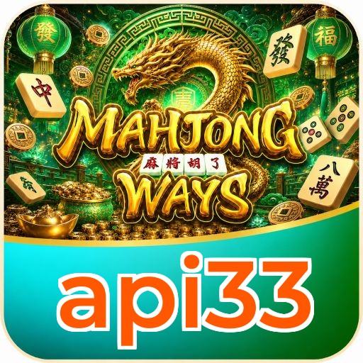 api33 APK Indonesia - Panduan Lengkap dan Tutorial
